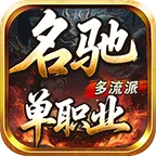 𳬱2025ذװv1.7.306.6 ׿