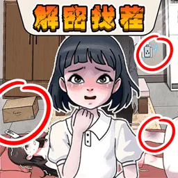 Ҳ2025ٷ°汾v2025.08.670 ׿