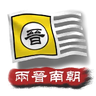 лǧ2ϳŻ(ʷϷ)v2.3 ׿