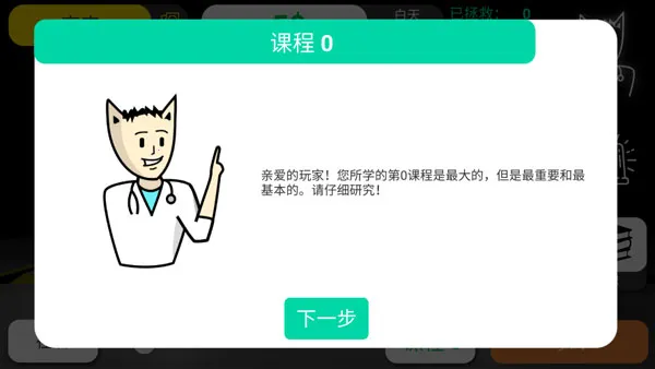 Reanimation inc2025°汾