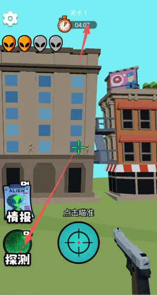 黄金射手安卓版手机版 黄金射手安卓版手机版