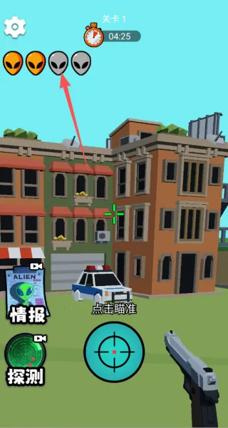 黄金射手安卓版手机版 黄金射手安卓版手机版