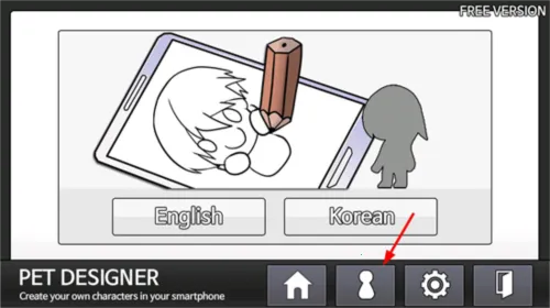 petdesigner2025最新版本 petdesigner2025最新版本