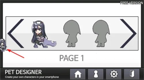 petdesigner2025最新版本 petdesigner2025最新版本