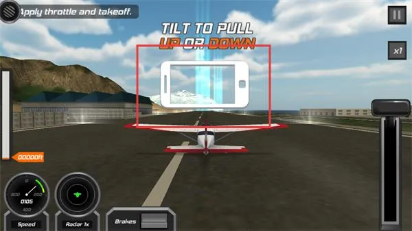 真实飞行模拟器(飞行模拟游戏) 真实飞行模拟器(飞行模拟游戏)