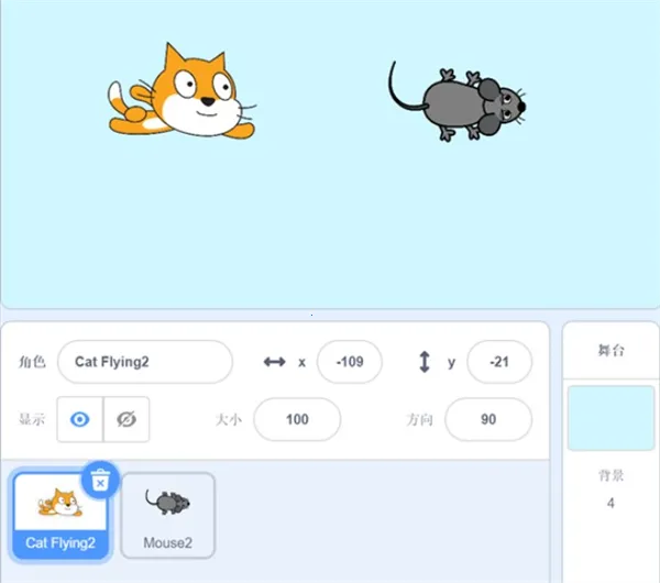 scratch2025ذװ