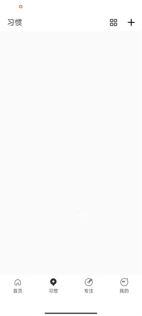 Calflow(生活规划) Calflow(生活规划)