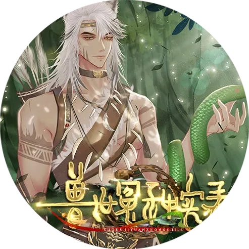 ԩʵ¼2025°汾v1 ׿