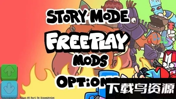 黑色星期五之夜extrafps模组最新手机版 黑色星期五之夜extrafps模组最新手机版