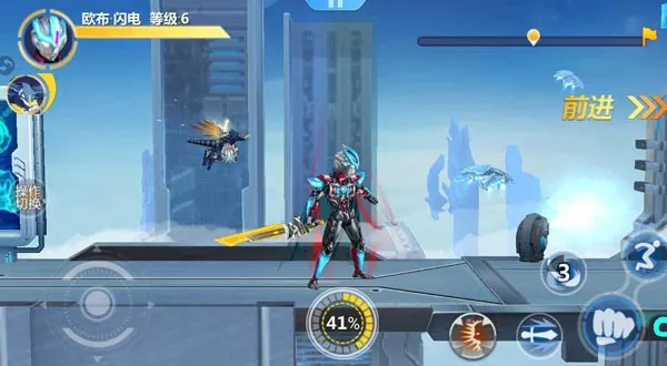 奥特曼传奇英雄刀疤(奥特曼格斗) 奥特曼传奇英雄刀疤(奥特曼格斗)