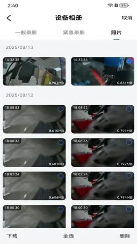 Digital Mirror(г¼)ͼ1