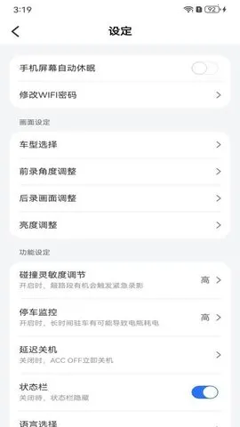 Digital Mirror(г¼)ͼ0