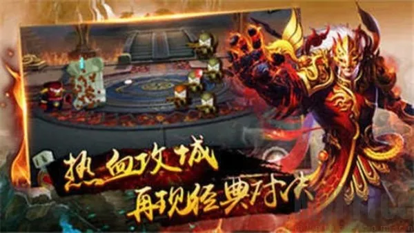 传奇3光通2025最新版本 传奇3光通2025最新版本