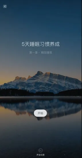 月上健康(健康管理) 月上健康(健康管理)