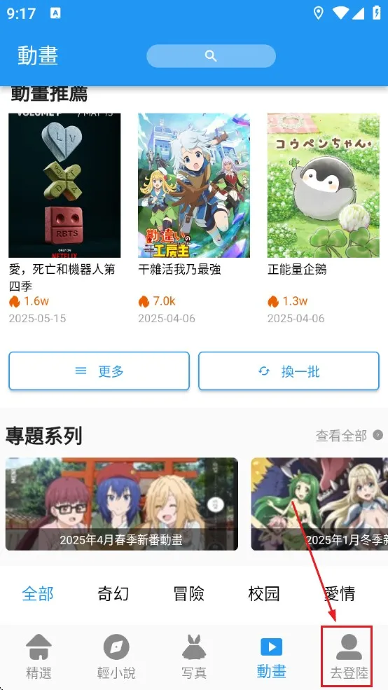 copymanga漫画(漫画阅读器) copymanga漫画(漫画阅读器)