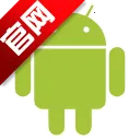 Ķ2025ٷ°汾v1.0 Ѱ