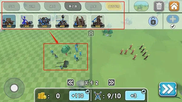 史诗战争模拟器全面战争沙盒2025官方最新版本 史诗战争模拟器全面战争沙盒2025官方最新版本