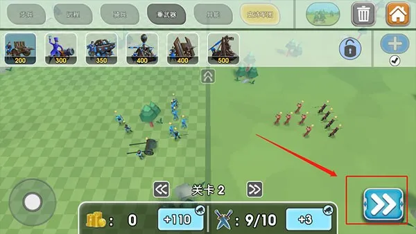 史诗战争模拟器全面战争沙盒2025官方最新版本 史诗战争模拟器全面战争沙盒2025官方最新版本