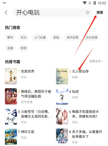 阅瓣2025官方正版 阅瓣2025官方正版