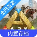 ռܼǿ2025ذװv1.0 ֻ