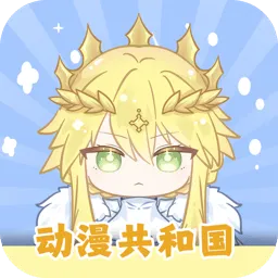 ͹2025ذװv1.0.51 ֻ