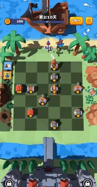 合塔大作战(合成塔防游戏) 合塔大作战(合成塔防游戏)