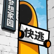 2С׿ֻv1.2.4.df926432 ׿