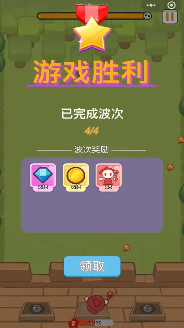 裂变特工队2025最新版本 裂变特工队2025最新版本