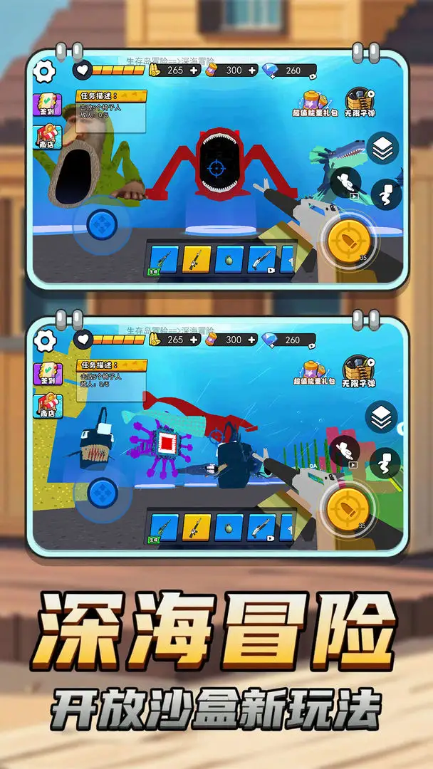 玛雅巨兽模拟2025官方最新版本 玛雅巨兽模拟2025官方最新版本