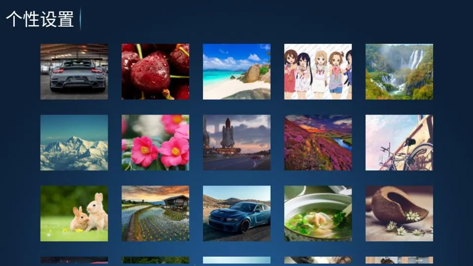 东方影视2025最新版本 东方影视2025最新版本