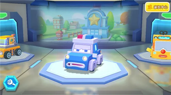宝宝汽车城市最新手机版 宝宝汽车城市最新手机版