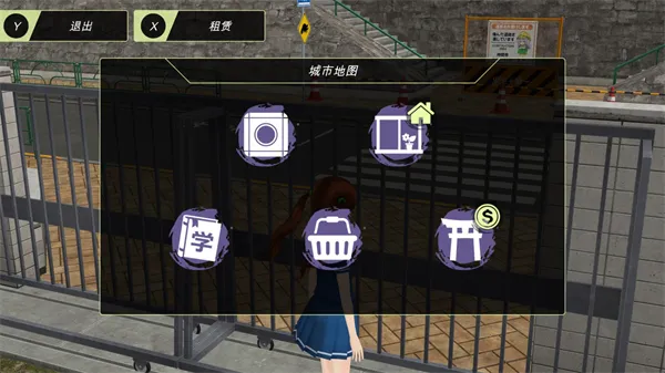 动漫城市(校园模拟游戏) 动漫城市(校园模拟游戏)