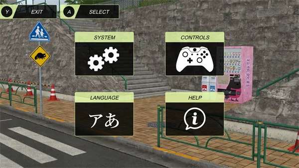 动漫城市(校园模拟游戏) 动漫城市(校园模拟游戏)