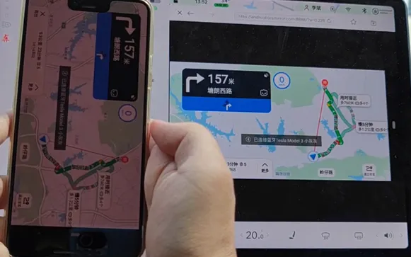 Tesmirror安卓版手机版 Tesmirror安卓版手机版
