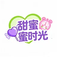 ʱ2025ٷ°汾v1.1 ׿