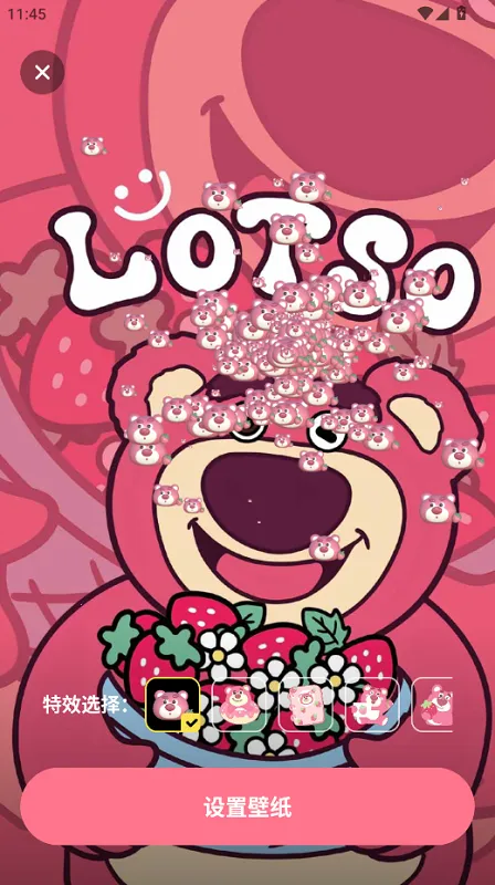 萌刻(个性桌面App) 萌刻(个性桌面App)