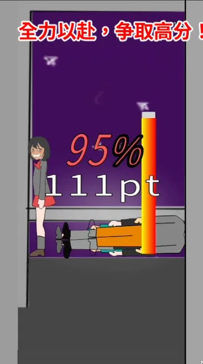 我会在电梯里放屁2025下载安装 我会在电梯里放屁2025下载安装