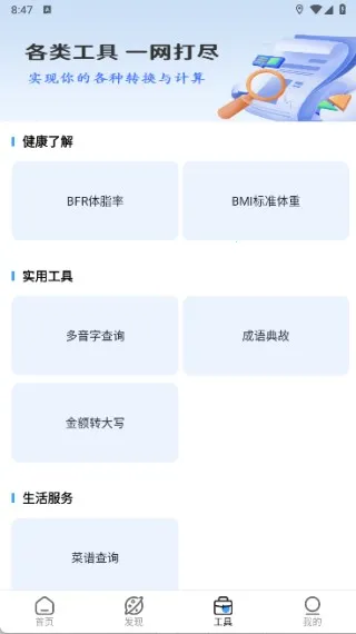 高端地图导航(多功能导航) 高端地图导航(多功能导航)
