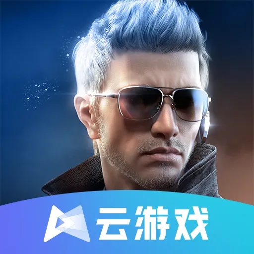 ƴԽǹս(ǹսϷ)v4.9.0.3941307 ׿