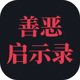 ƶʾ¼(ðϷ)v1.23.04040000 Ѱ