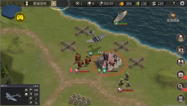 二战战争2025官方正版 二战战争2025官方正版