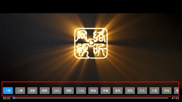 麦芽影视(免费影视播放) 麦芽影视(免费影视播放)