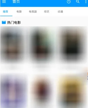 酷看影视(影视播放软件) 酷看影视(影视播放软件)