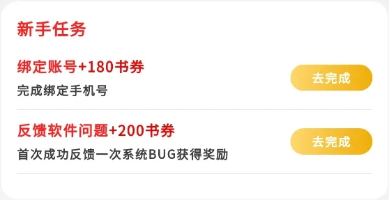 鲤鱼乡小说最新手机版 鲤鱼乡小说最新手机版