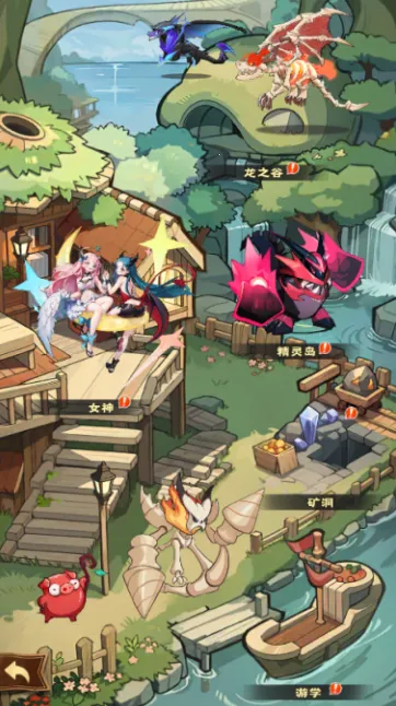 骑士竞技场安卓版手机版 骑士竞技场安卓版手机版