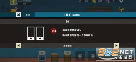 天天羽毛球2025官方最新版本 天天羽毛球2025官方最新版本