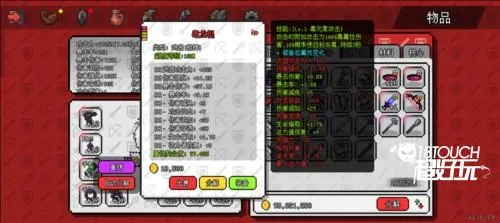 像素世界冒险起源2025最新版本 像素世界冒险起源2025最新版本