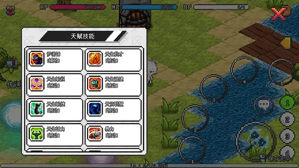 像素世界冒险起源2025最新版本 像素世界冒险起源2025最新版本