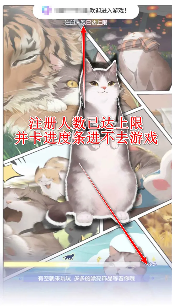 超喵星计划(3D云养猫游戏) 超喵星计划(3D云养猫游戏)