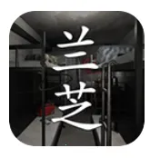 ɰ֥2025ذװv1.0.0 Ѱ